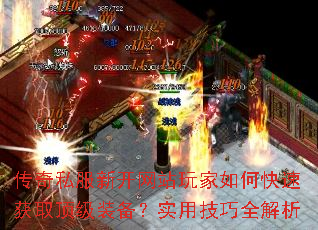 ����˽���¿���վ�����ο��ٻ�ȡ����װ����ʵ�ü���ȫ����