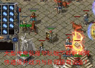 ���ʹ���˽����������غ���ο�������ս�����ȡϡ��װ����