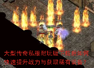 ���ʹ���˽����������غ���ο�������ս�����ȡϡ��װ����