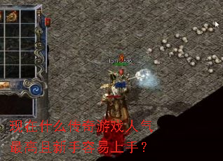 ����ʲô������Ϸ��������������������֣�