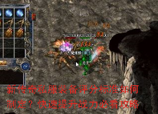 �´���˽��װ�����ֱ�׼����ƶ�����������ս���ؿ�����