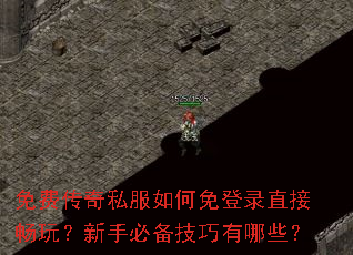 ��Ѵ���˽��������¼ֱ�ӳ��棿���ֱر���������Щ��