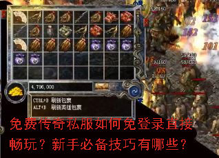 ��Ѵ���˽��������¼ֱ�ӳ��棿���ֱر���������Щ��