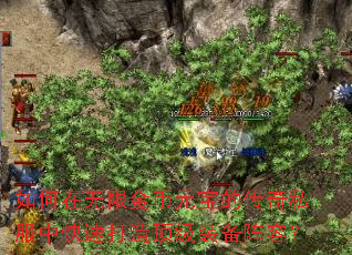 ��������޽��Ԫ���Ĵ���˽���п��ٴ��춥��װ�����ݣ�