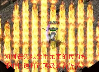 ��������޽��Ԫ���Ĵ���˽���п��ٴ��춥��װ�����ݣ�