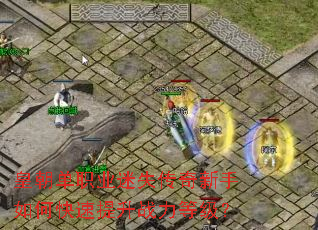 �ʳ���ְҵ��ʧ����������ο�������ս���ȼ���