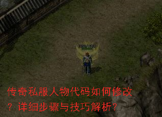 ����˽�������������޸ģ���ϸ�����뼼�ɽ�����