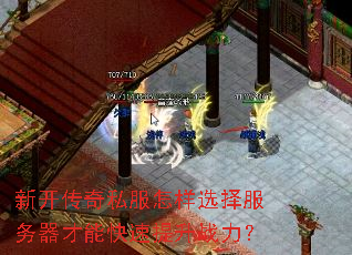 �¿�����˽������ѡ����������ܿ�������ս����