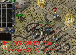 �¿�����˽������ѡ����������ܿ�������ս����