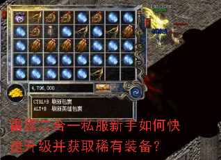 ��������һ˽��������ο�����������ȡϡ��װ����