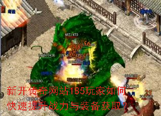 �¿�������վ185�����ο�������ս����װ����ȡ��