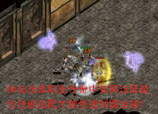 ���ɼ���ְҵ���������ѡ����Ѽ��ܴ�����ܿ����ư�ȫ����