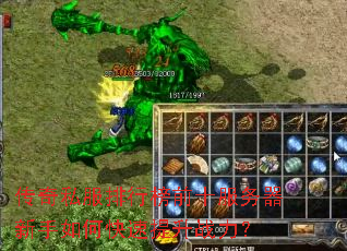 ����˽�����а�ǰʮ������������ο�������ս����