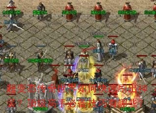 ����̬����������ο���ˢ����װ���������ֱر���������Щ��