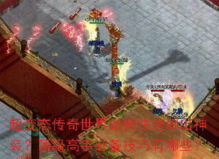 ����̬����������ο���ˢ����װ���������ֱر���������Щ��