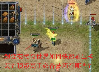 ����̬����������ο���ˢ����װ���������ֱر���������Щ��