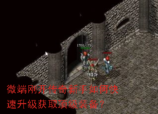 ΢�˸տ�����������ο���������ȡ����װ����