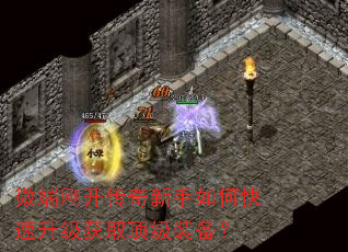 ΢�˸տ�����������ο���������ȡ����װ����