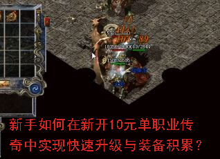 ����������¿�10Ԫ��ְҵ������ʵ�ֿ���������װ�����ۣ�