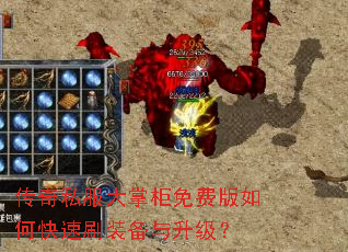 ����˽�����ƹ���Ѱ���ο���ˢװ����������