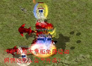 ����˽�����ƹ���Ѱ���ο���ˢװ����������