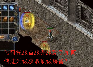 ����˽���׷�����������ο���������ȡ����װ����