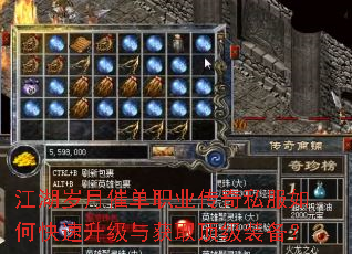 �������´ߵ�ְҵ����˽����ο����������ȡ����װ����