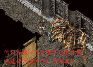 ����˽���б��·����ź���ο�������ս�����Ч�ʣ�