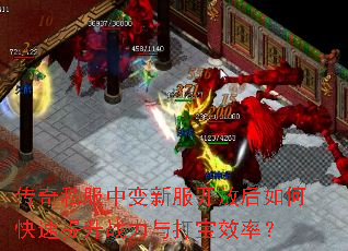 ����˽���б��·����ź���ο�������ս�����Ч�ʣ�