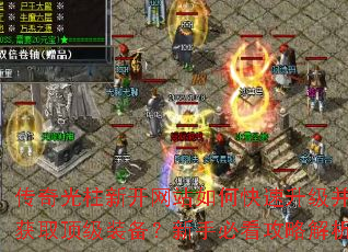 ��������¿���վ��ο�����������ȡ����װ�������ֱؿ����Խ���