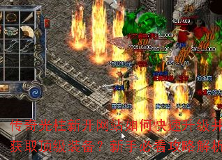 ��������¿���վ��ο�����������ȡ����װ�������ֱؿ����Խ���