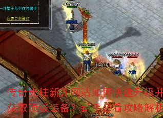 ��������¿���վ��ο�����������ȡ����װ�������ֱؿ����Խ���