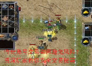 �����˺Ž�����α�����գ�������ҽ��㰲ȫ�����ؼ�