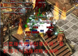 ���������ƽ̨�ļ�ǿ������������ѡ������ȫ����