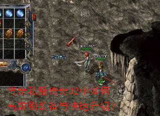 ����˽������32����θ�Чˢװ�������������