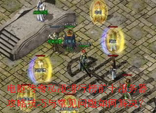 ���Դ���˽�����а�ǰʮ���������Լ����볣��������ν����