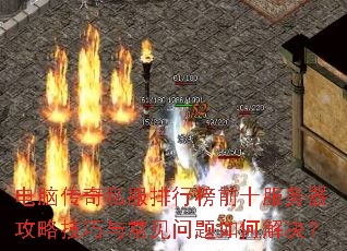 ���Դ���˽�����а�ǰʮ���������Լ����볣��������ν����