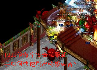 1000�����ʴ���˽��������ο���ˢ���ռ�װ����