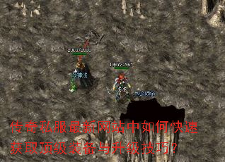 ����˽��������վ����ο��ٻ�ȡ����װ�����������ɣ�