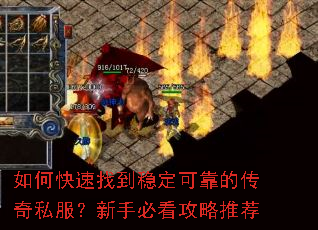 ��ο����ҵ��ȶ��ɿ��Ĵ���˽�������ֱؿ������Ƽ�