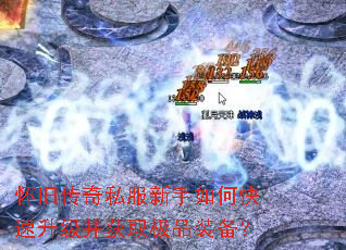 ���ɴ���˽��������ο�����������ȡ��Ʒװ����