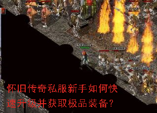 ���ɴ���˽��������ο�����������ȡ��Ʒװ����