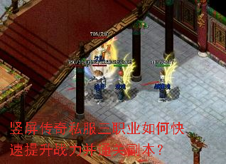 ��������˽����ְҵ��ο�������ս����ͨ�ظ�����