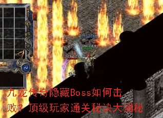 ������������Boss��λ��ܣ��������ͨ���ؾ������