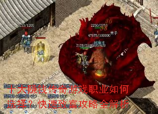 ʮ��׬Ǯ������Ϸְҵ���ѡ�񣿿����¸�����ȫ����