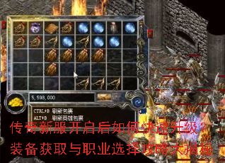 �����·���������ο���������װ����ȡ��ְҵѡ���Դ����