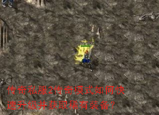 ����˽��2����ģʽ��ο�����������ȡϡ��װ����