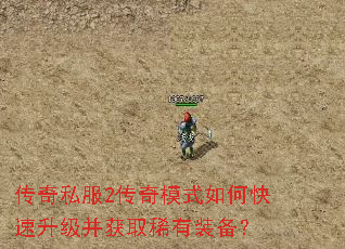 ����˽��2����ģʽ��ο�����������ȡϡ��װ����