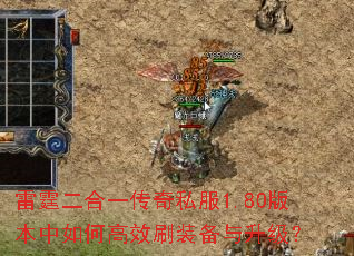 ��������һ����˽��1.80�汾����θ�Чˢװ����������