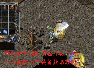 ����������ο�������������ر�������װ����ȡ����